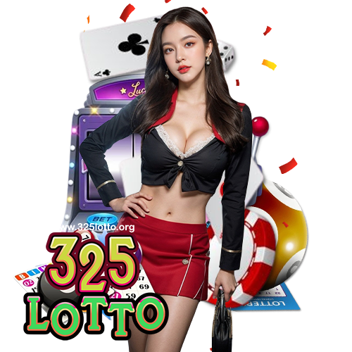 325lotto สมัครสมาชิก